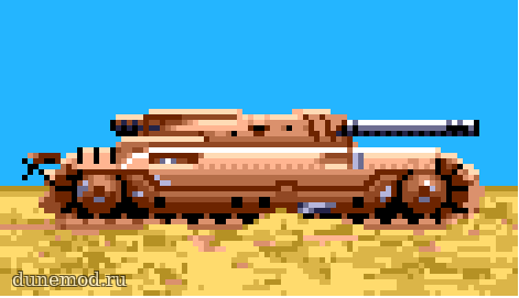 Спрайт Осадного танка (Heavy Tank)